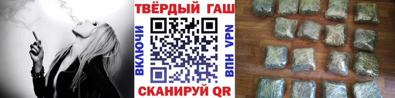 Виды наркоты Оханск MDMA  Меф мяу мяу  OMG как войти  Каннабис  ГАШ 