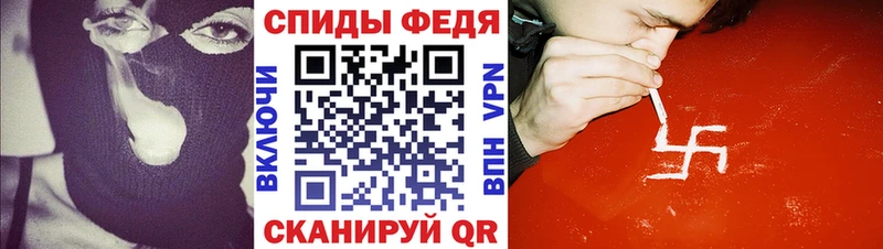 Амфетамин VHQ  дарк нет какой сайт  Оханск 