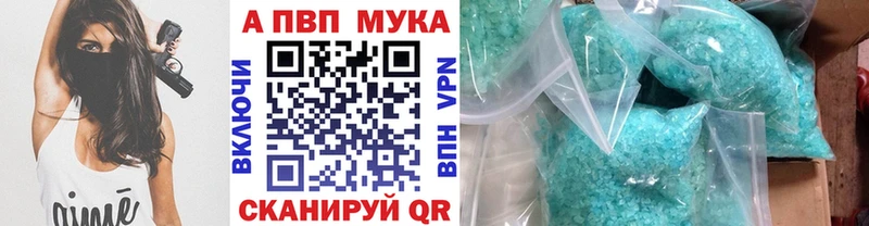 kraken как войти  Оханск  Alfa_PVP крисы CK 