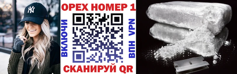 shop клад  Оханск  Кокаин Эквадор  блэк спрут зеркало 
