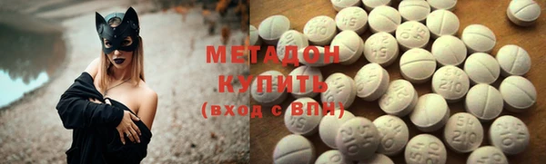 мдпв Аркадак
