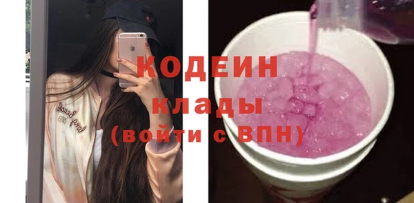 крисы Арсеньев