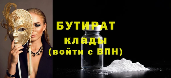 крисы Арсеньев