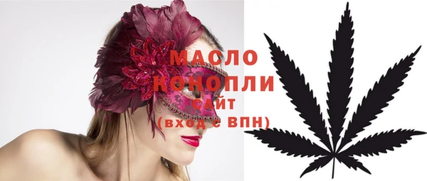 apvp Сатка