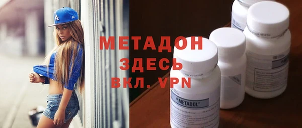 крисы Арсеньев
