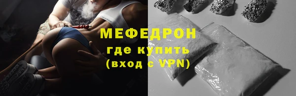 дистиллят марихуана Семикаракорск