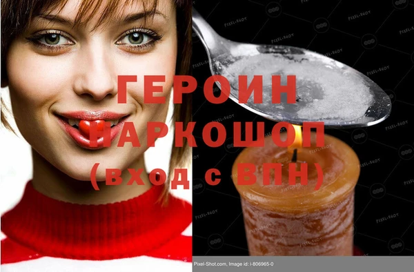 крисы Арсеньев