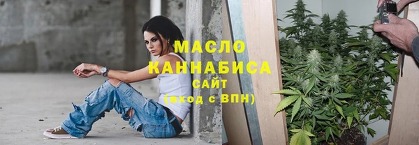 крисы Арсеньев