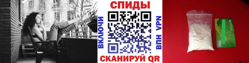 наркота  Оханск  МЕТАМФЕТАМИН Декстрометамфетамин 99.9% 