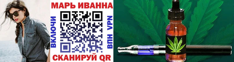 Бошки Шишки семена  купить закладку  гидра рабочий сайт  Оханск 