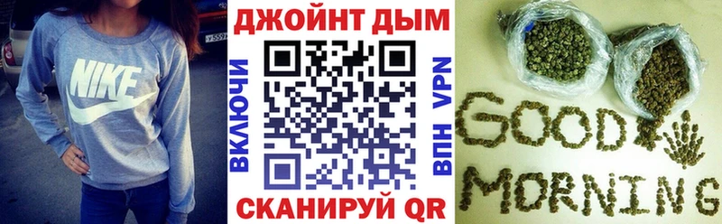 Бошки марихуана SATIVA & INDICA Оханск
